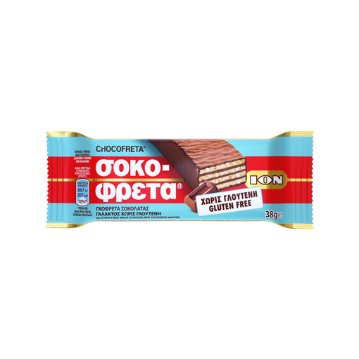 ΙΟΝ ΣΟΚΟΦΡΕΤΑ GLUTEN FREE 38g