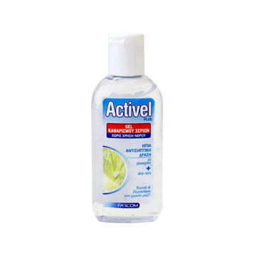 GEL ANTISEPTIC ACTIVEL 80ml