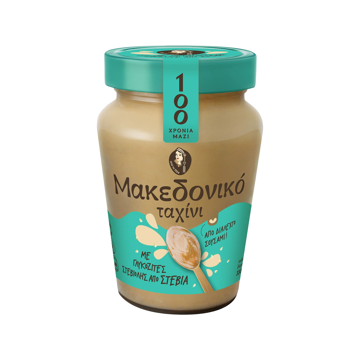 ΜΑΚΕΔΟΝΙΚΟ ΤΑΧΙΝΙ ΜΕ ΣΤΕΒΙΑ 330g