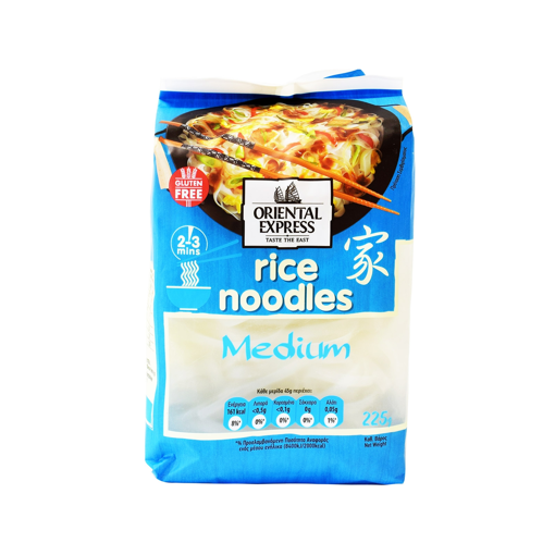 ORIENTAL EXPRESS NOODLES ΡΥΖΙΟΥ 225g