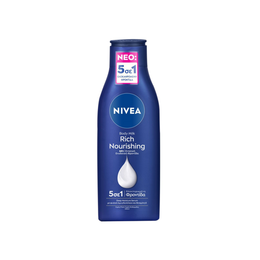 NIVEA BODY MILK 250ml