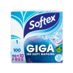 SOFTEX ΧΑΡΤ/ΤΑ ΛΕΥΚΗ 90+10 FREE